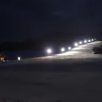 Дом отдыха Sjezdovka